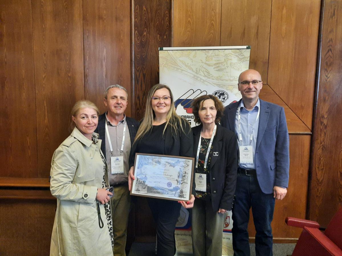 Учешће наставника и сарадника ПМФ-а на међународној конференцији у Београду